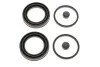 Ремкомплект суппорта (переднего) Volvo 740/760/940/960 86-94 (d=40mm) QUICK BRAKE 114-0363 (фото 1)