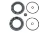 Ремкомплект суппорта (заднего) MB S-class (W140)/E-class (W210) 91-02 (d=46mm) (Ate) QUICK BRAKE 114-0375 (фото 1)