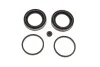 Ремкомплект суппорта (переднего) VW T6 19- (d=44mm) (BOSCH) QUICK BRAKE 1140386 (фото 1)