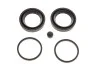 Ремкомплект суппорта (переднего) VW T6 19- (d=44mm) (BOSCH) QUICK BRAKE 1140386 (фото 2)