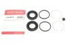 Ремкомплект супорта (переднього) Toyota Previa 90-00 (d=45mm) (Akebono) QUICK BRAKE 114-0415 (фото 2)