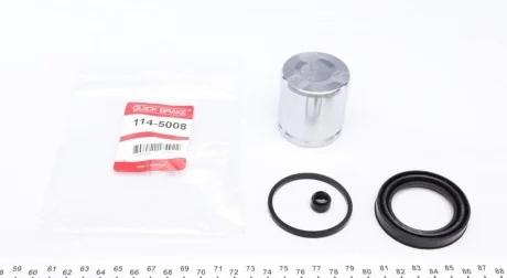 Елементи гальмівного супорта QUICK BRAKE 114-5008