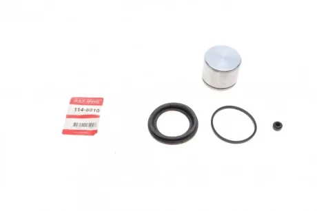 Ремкомплект суппорта (переднего) Mazda 6 02-08 (d=57mm) (+поршень) (Nabco) QUICK BRAKE 1145010