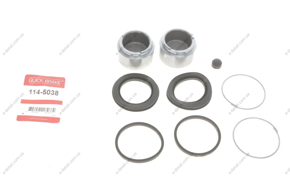 Ремкомплект суппорта (переднего) Audi 80/Opel Kadett 72-79 (d=48mm) (+2 поршня) QUICK BRAKE 114-5038 (фото 1)