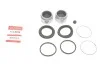 Ремкомплект суппорта (переднего) Audi 80/Opel Kadett 72-79 (d=48mm) (+2 поршня) QUICK BRAKE 114-5038 (фото 1)