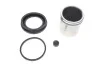 Ремкомплект суппорта (переднего) Audi 100/Peugeot 205/309/405 I 77-98 (d=48mm) (+поршень) QUICK BRAKE 114-5041 (фото 1)
