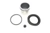 Ремкомплект суппорта (переднего) Honda Civic V-VII/Jazz III 91- (d=54mm) (+поршень) QUICK BRAKE 1145047 (фото 1)