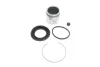 Ремкомплект суппорта (переднего) Toyota RAV 4 94-00 (d=54mm) (+ поршень) QUICK BRAKE 114-5049 (фото 1)