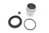 Ремкомплект суппорта (переднего) Mitsubishi Pajero IV 06- (d=48mm) (+ поршень) QUICK BRAKE 114-5050 (фото 1)