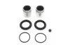 Ремкомплект суппорта (переднего) Nissan Terrano 93-07 (d=43mm) (+2 поршня) QUICK BRAKE 114-5053 (фото 1)