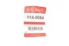 Ремкомплект суппорта (переднего) MB M-class (W163) 98-05 (d=60mm) (+ поршень) QUICK BRAKE 114-5054 (фото 2)
