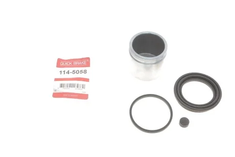 Ремкомплект суппорта (переднего) Hyundai Accent 00-05 (d=54mm) (+ поршень) QUICK BRAKE 114-5058