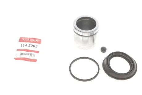 Ремкомплект суппорта (переднего) Ford Transit Connect/Fiat Doblo 10- (d=57mm) (+поршень) QUICK BRAKE 1145065