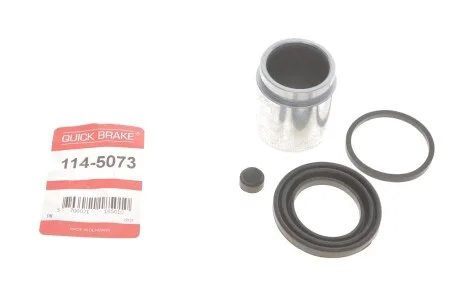 Ремкомплект супорта (заднього) Hyundai Terracan 01-06 (d=43mm) (+поршень) QUICK BRAKE 1145073