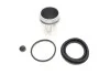 Ремкомплект суппорта (заднего) Toyota Land Cruiser 100 98-07 (d=48mm) (+поршень) QUICK BRAKE 114-5074 (фото 1)