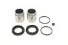 Ремкомплект суппорта (переднего) Nissan X-Trail 01-13 (d=44mm) (+ 2 поршня) QUICK BRAKE 114-5075 (фото 1)