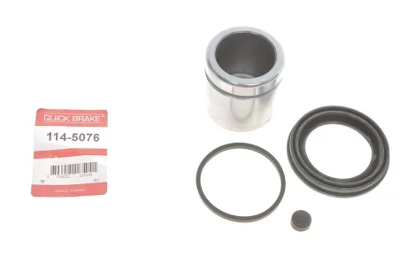 Ремкомплект суппорта (переднего) Opel Combo 01- (d=54mm) (+поршень) QUICK BRAKE 114-5076