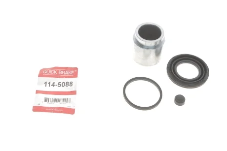 Ремкомплект суппорта (заднего) Lexus RX 04-08 (d=42mm) (+поршень) QUICK BRAKE 114-5088