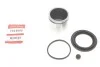 Ремкомплект суппорта (переднего) MB A-class (W169) 09-12 (d=57mm) (+поршень) QUICK BRAKE 114-5089 (фото 1)