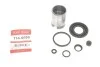 Ремкомплект суппорта (заднего) Citroen C4/Toyota Avensis 06- (d=38mm) (+поршень) QUICK BRAKE 114-5099 (фото 1)