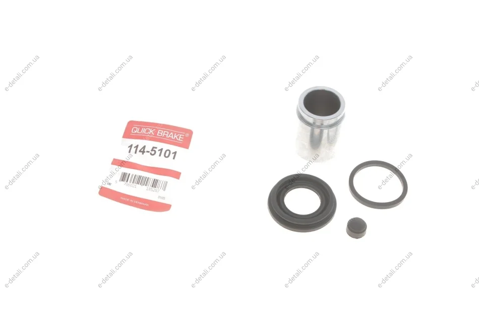 Ремкомплект суппорта (заднего) Hyundai i30/ix35/Kia Sportage 06- (d=34mm) QUICK BRAKE 1145101 (фото 1)