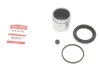 Ремкомплект суппорта (переднего) Chevrolet Aveo/Mazda 2 07- (d=54mm) (+ поршень) QUICK BRAKE 114-5104 (фото 1)