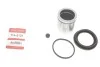 Ремкомплект суппорта (переднего) VW T4/Sharan 90-10 (d=57mm) (+ поршень) QUICK BRAKE 114-5131 (фото 1)