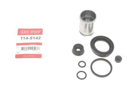 Ремкомплект суппорта (заднего) Kia Ceed 12- (d=34mm) (+ поршень) QUICK BRAKE 114-5142