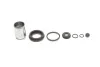 Ремкомплект суппорта (заднего) Hyundai Lantra/Kia Cerato 90-00 (d=34mm) (+ поршень) QUICK BRAKE 114-5145 (фото 1)