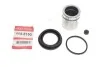 Ремкомплект суппорта (переднего) Fiat Palio 96- (d=48mm) (+поршень) QUICK BRAKE 114-5150 (фото 4)