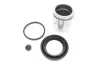 Ремкомплект суппорта (переднего) VW Golf III/Skoda Fabia I/II 91-14 (d=48mm) (+поршень) QUICK BRAKE 1145153 (фото 1)