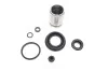 Ремкомплект суппорта (заднего) Honda Accord/Civic VI/VII/VIII 90- (d=34mm) (+поршень) QUICK BRAKE 114-5164 (фото 1)
