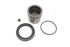 Ремкомплект суппорта (переднего) BMW 5 (F10/F11/F18) 10- (d=60mm) (+поршень) QUICK BRAKE 114-5166 (фото 1)