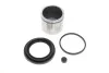 Ремкомплект суппорта (переднего) VW Caddy V/Golf VIII 20- (d=57mm) (+ поршень) QUICK BRAKE 114-5180 (фото 1)