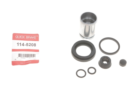 Ремкомплект суппорту QUICK BRAKE 114-5208