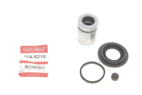 Ремкомплект суппорта (заднего) BMW 5 (E34) 90-95 (d=38mm) (+ поршень) QUICK BRAKE 114-5218