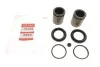 Ремкомплект суппорта (переднего) Audi A4/A6/VW Passat B5 96-05 (d=43mm) (+2 поршня) QUICK BRAKE 114-5235 (фото 2)