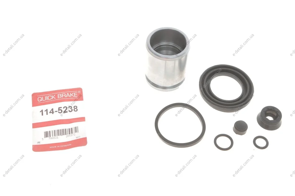Ремкомплект суппорта (заднего) Audi A4/VW Passat 00-05 (d=43mm) (+поршень) QUICK BRAKE 114-5238 (фото 1)