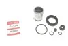 Ремкомплект суппорта (заднего) Audi A4/VW Passat 00-05 (d=43mm) (+поршень) QUICK BRAKE 114-5238 (фото 1)