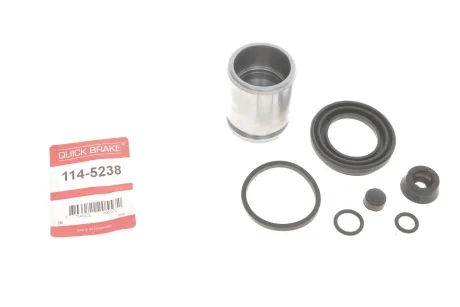 Ремкомплект суппорта (заднего) Audi A4/VW Passat 00-05 (d=43mm) (+поршень) QUICK BRAKE 114-5238