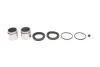 Ремкомплект суппорта (переднего) Kia Carnival 06- (d=51mm) (+2 поршень) QUICK BRAKE 114-5258 (фото 1)