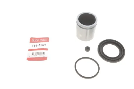 Ремкомплект супорта (заднього) MB Sprinter 18- (d=52mm) (+ поршень) QUICK BRAKE 1145261