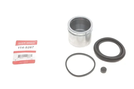 Ремкомплект суппорта (переднего) Honda HR-V 15- (d=57mm) (+поршень) QUICK BRAKE 114-5267