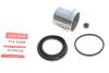 Ремкомплект суппорта (переднего) Suzuki Vitara 94-03 (d=57mm) (+ поршень) QUICK BRAKE 114-5295 (фото 2)