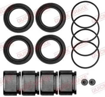 Ремкомплект суппорта (переднего) MB S-class (W222) 13-/VW Touareg 06- (d=46 mm) (+4 поршня) (Brembo) QUICK BRAKE 114-5327