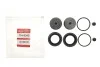 Ремкомплект суппорта (заднего) VW Touareg 02-/BMW 3 (F30/F80/F34/F31) 11-(+2 поршня) (Brembo) QUICK BRAKE 114-5342 (фото 2)