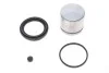 Ремкомплект суппорта (переднего) Opel Insignia 08- (d=60mm) (+поршень) (Mando) QUICK BRAKE 114-5344 (фото 1)