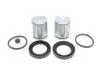 Ремкомплект суппорта (переднего) Ford Transit 86-00 (d=42mm) (+2 поршня) (Bendix) QUICK BRAKE 114-5370 (фото 1)