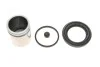 Ремкомплект суппорта (переднего) Opel Combo 1.7 CDTi 01- (d=48mm) (+поршень) (TRW) QUICK BRAKE 114-5375 (фото 1)
