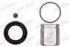 Ремкомплект суппорта (заднего) MB G-class (W461/W463) 96- (d=48mm) (+ поршень) (Bosch) QUICK BRAKE 1145382 (фото 1)